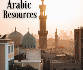 Arabic Resources 